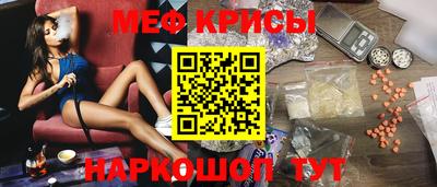 мдпв Донецк