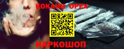 каннабис Дубна