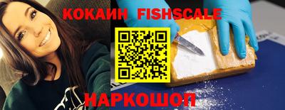 каннабис Дубна
