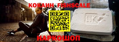 мдпв Донецк