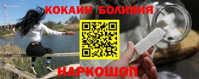 мдпв Донецк