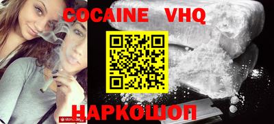 мдпв Донецк