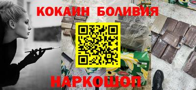 мескалин Донской