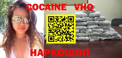мдпв Донецк