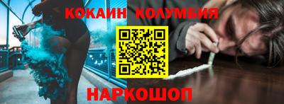 каннабис Дубна