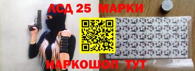 каннабис Дубна