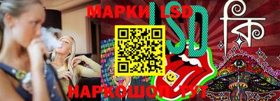 мдпв Донецк