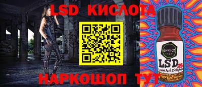 каннабис Дубна