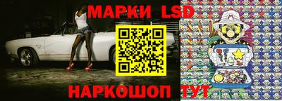мдпв Донецк