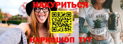 мдпв Донецк