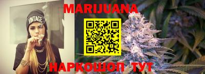 мескалин Донской