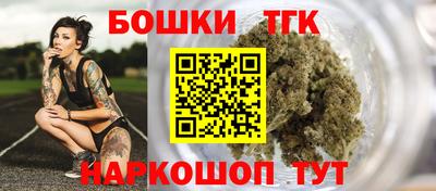 каннабис Дубна