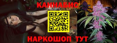 мескалин Донской