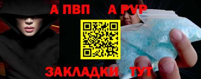 каннабис Дубна