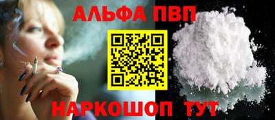 каннабис Дубна
