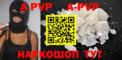 каннабис Дубна