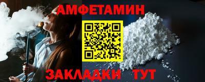 мескалин Донской
