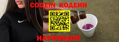 мдпв Донецк