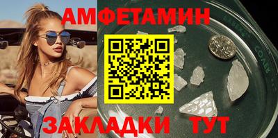 мескалин Донской