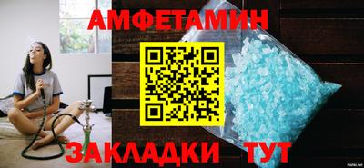 мескалин Донской