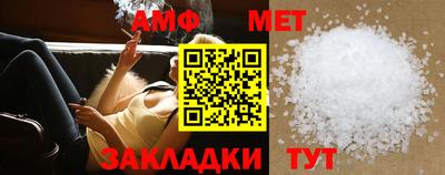 мескалин Донской