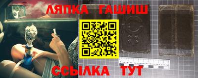 мдпв Донецк