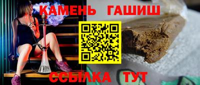 мдпв Донецк