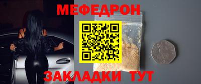 каннабис Дубна