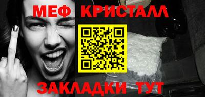 каннабис Дубна