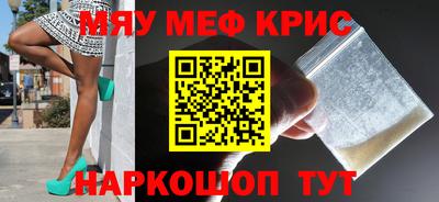 мдпв Донецк