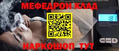 мдпв Донецк